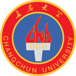 吉林长春大学校徽