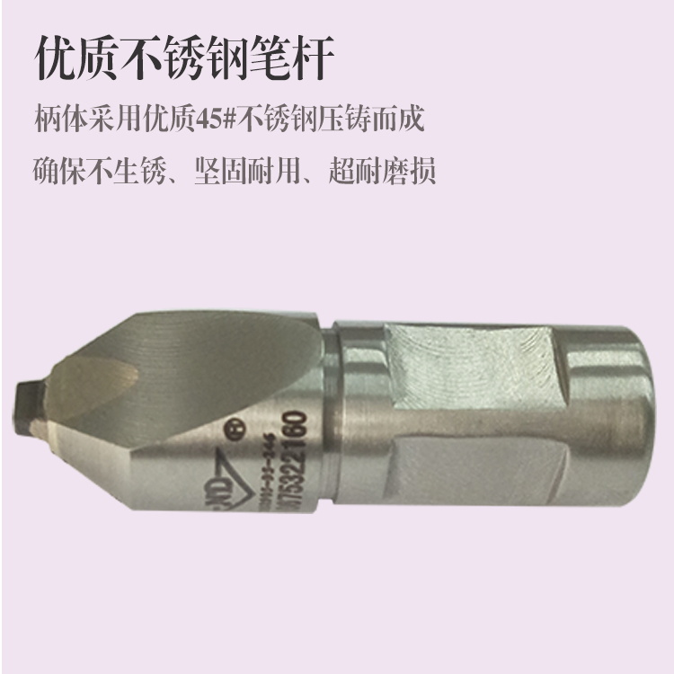 B2160上海厂家直销天然金刚石成型刀砂轮数控磨床修整刀具成型刀