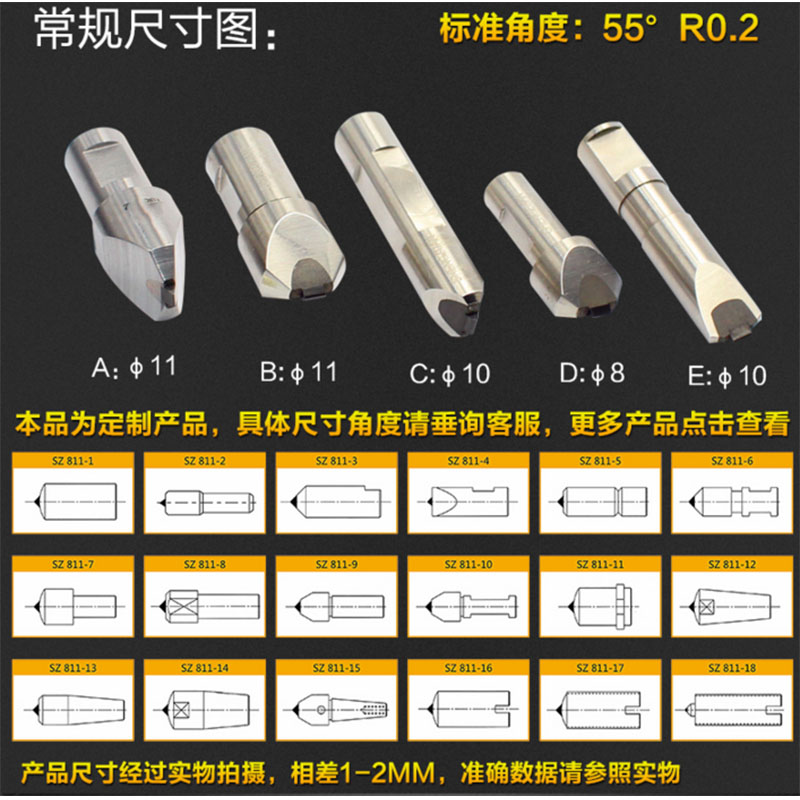 B2160上海厂家直销天然金刚石成型刀砂轮数控磨床修整刀具成型刀